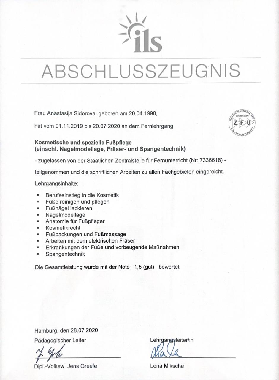 Zertifikat 3